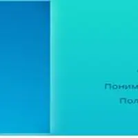 Бодифлекс: экспресс-программа для похудения