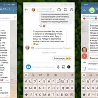 Сухой голод