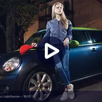 Профессиональная съемка на улице ночью