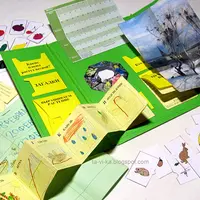 Лэпбуки Времена года