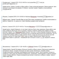 Школьная грамматика английского языка