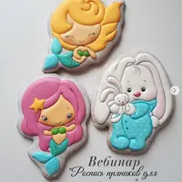 Роспись пряников для начинающих