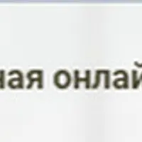 Счастье есть. Есть овощи