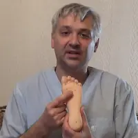 Тибетская гормональная гимнастика