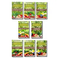 Восемь условий огородного урожая