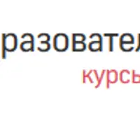 Запоминание неправильных глаголов