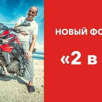 Мастер-класс 2 в 1: Эффективное планирование + Результативная рутина