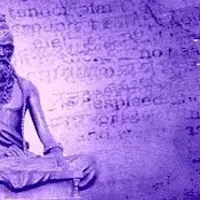 Философия и практики школ адвайты. Часть 3