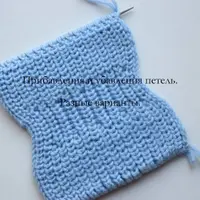 Happy knitting box 1 и 2