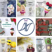 Школа Лепки из полимерной глины