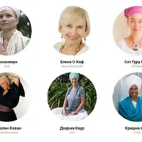 Женский круг - Красный Шатер