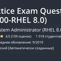 RHCSA Practice Exam Questions Video Course (EX200-RHEL 8.0)