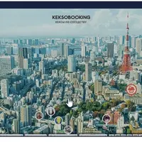 Профессиональный онлайн-курс JavaScript, уровень 1