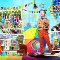 Выпускная фотокнига для детских садиков - Чёткие стиляги