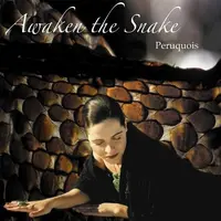 Пробуждение змеи