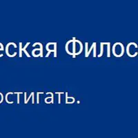Деньги, бизнес, капитал - сходства и различия