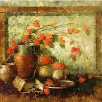 Тыквенная распродажа