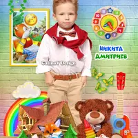 Коллаж Детский сад Колобок