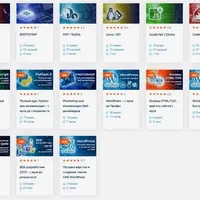 Полный доступ ко всем курсам Beonmax