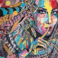 Путь к себе