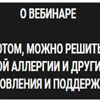 Самомассаж живота