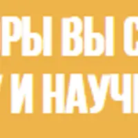 Сексуальная безопасность у детей: привычки и умения для защиты от злоупотребления