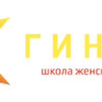 Марафон «Gyneco-start»