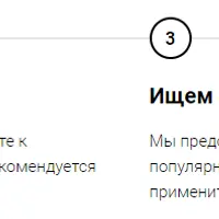 Photoshop 2.0: Способы заработка