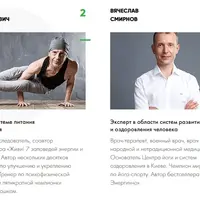 Победа! Pintosevich Body Design