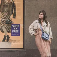 Шальная очень