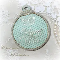 Трафаретные истории