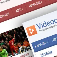 Шаблон Videochannel для видеосайта на DLE