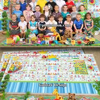 Групповой коллаж для детского сада - До свидания, игрушки