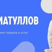 Обучение емейл рассылкам