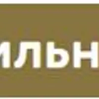 10 минут в день для новой энергии, здоровья и комфорта