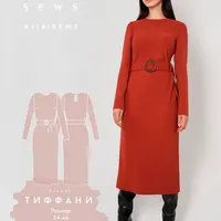 Платье Тиффани