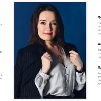 Спорт легко и с интересом