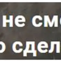 Массаж ногами. Секреты мастерства