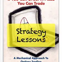 Если вы можете заказать пиццу, которой сможете торговать - уроки стратегии