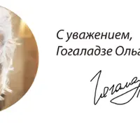 Два вебинара по инвестициям на 2020 год