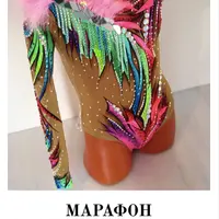 Тропикана. Марафон по пошиву купальника для художественной гимнастики