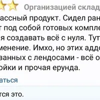 ElementsKit - All In One Addons for Elementor Page Builder
