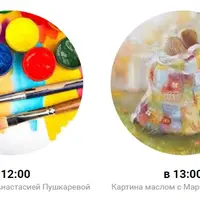 9 картин в правополушарной технике