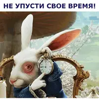 Как довести начатое до конца и Тайм-менеджмент: радикально новый взгляд