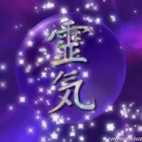 Секретные фишки Мастера рейки. Символы