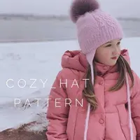 Шапочка «Cozy hat pattern»