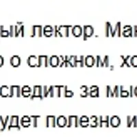 Тайны нашей Вселенной