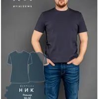 Выкройки мужской одежды на рост 170-176