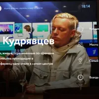 Лучшее событие, у которого нету названия