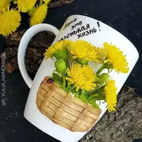 МК Одуванчики